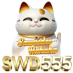 SWD555 เว็บตรงสล็อต เกมครบทุกค่าย 2026
